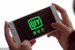 [10分钟科普]宁德市工厂咨询热线电话_哔哩哔哩-2